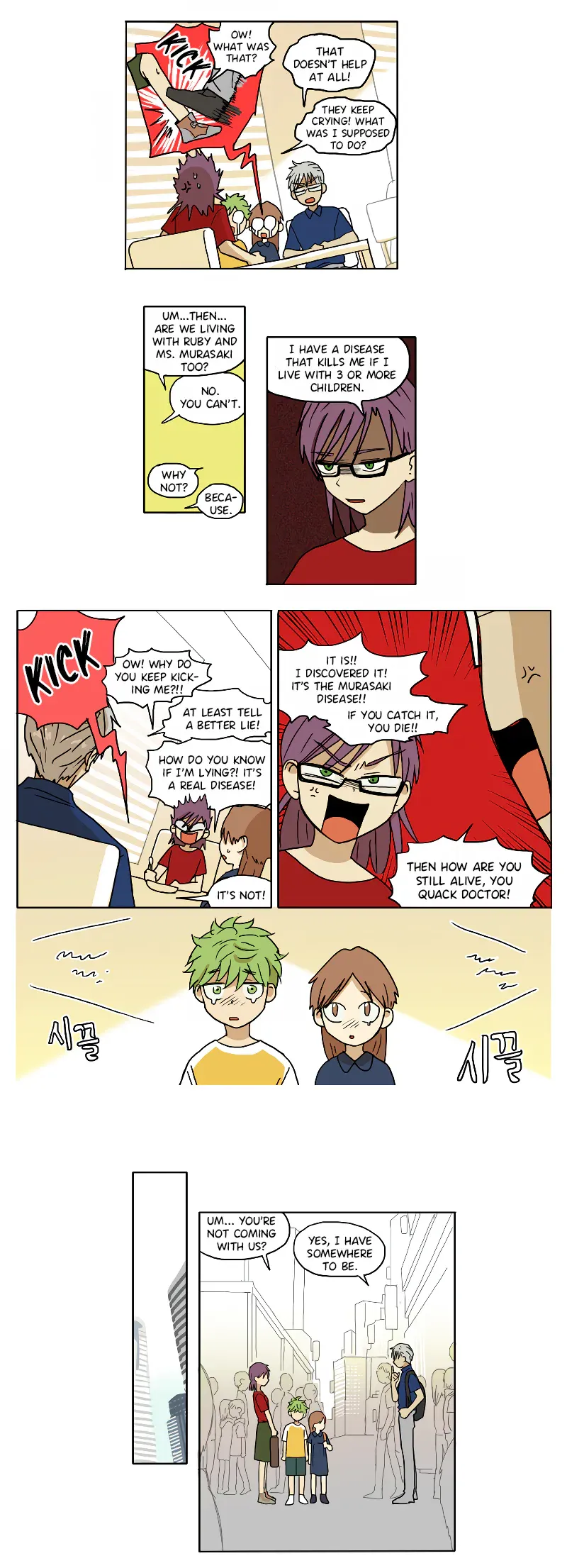 HANA Chapter 72 page 5 - 