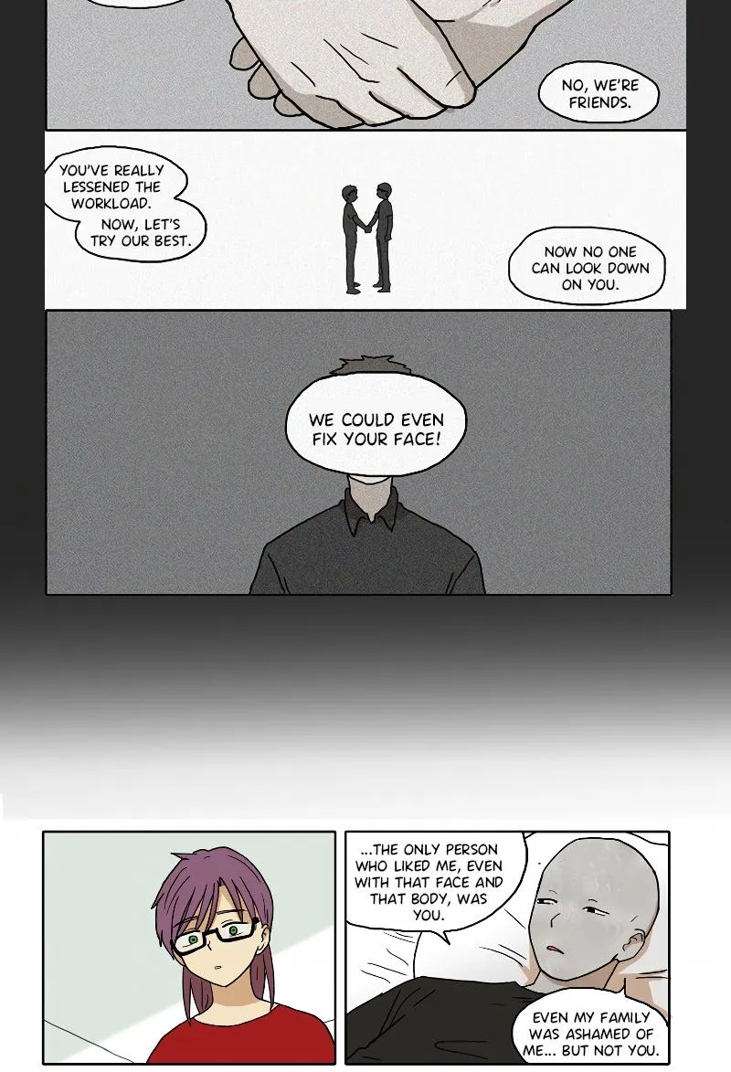 HANA Chapter 73 page 2 - 