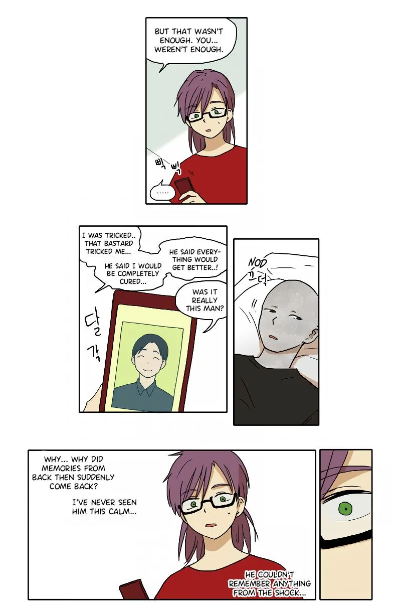 HANA Chapter 73 page 3 - 