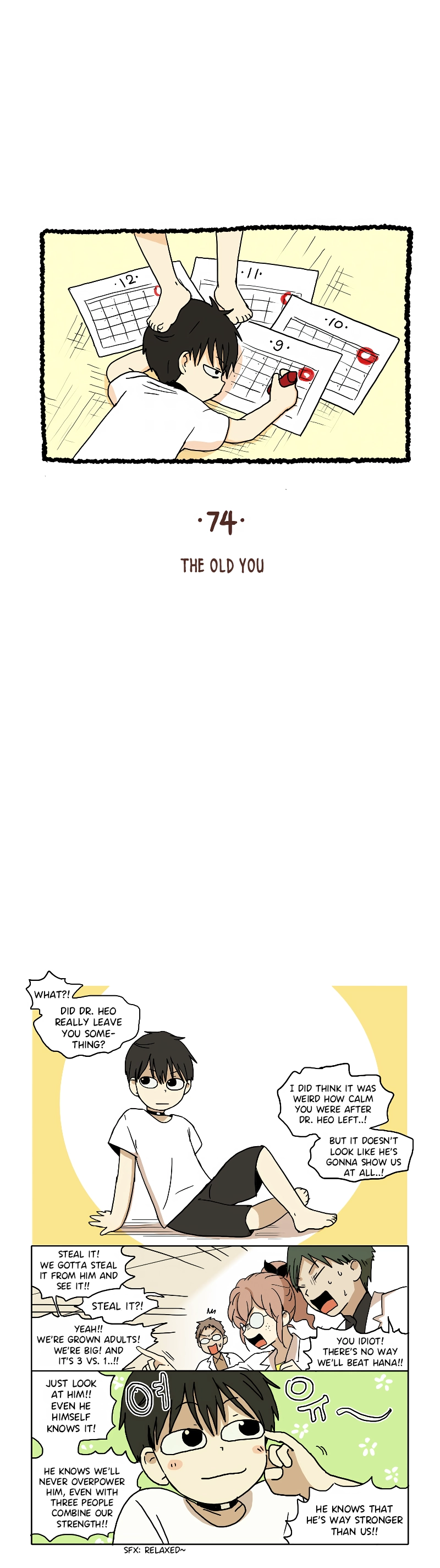 HANA Chapter 74 page 1 - 