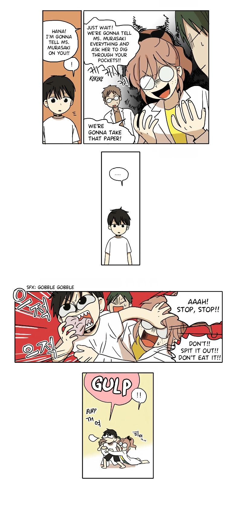 HANA Chapter 74 page 2 - 