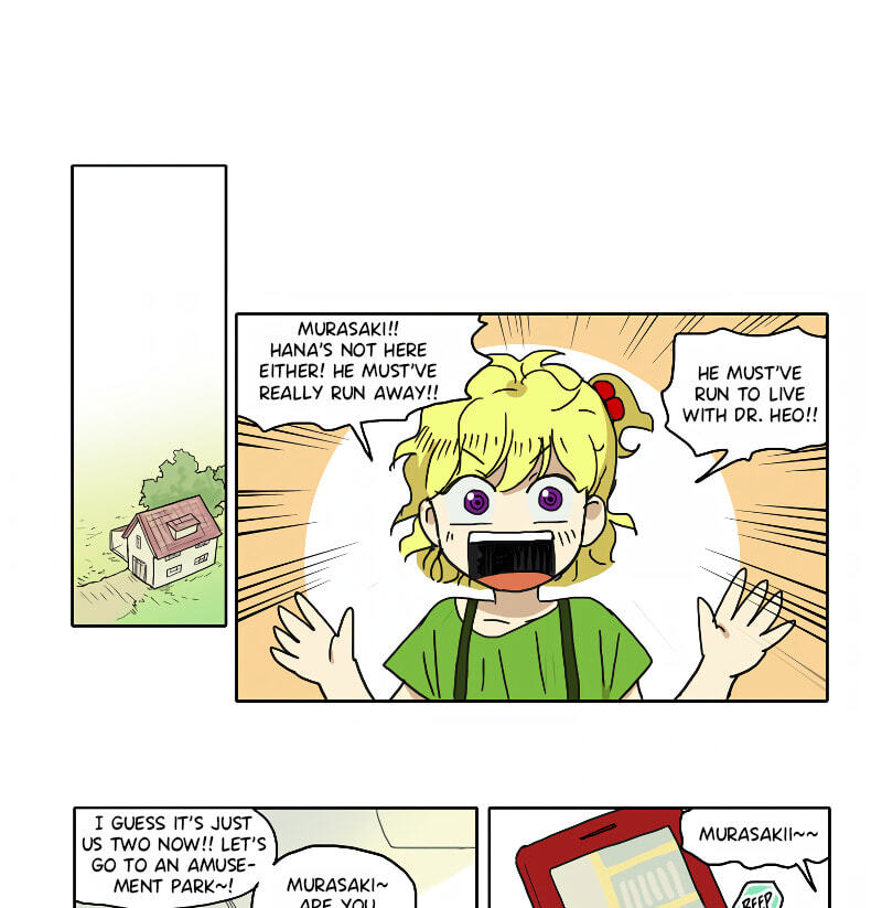 HANA Chapter 75 page 15 - 