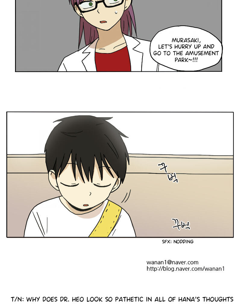 HANA Chapter 75 page 22 - 