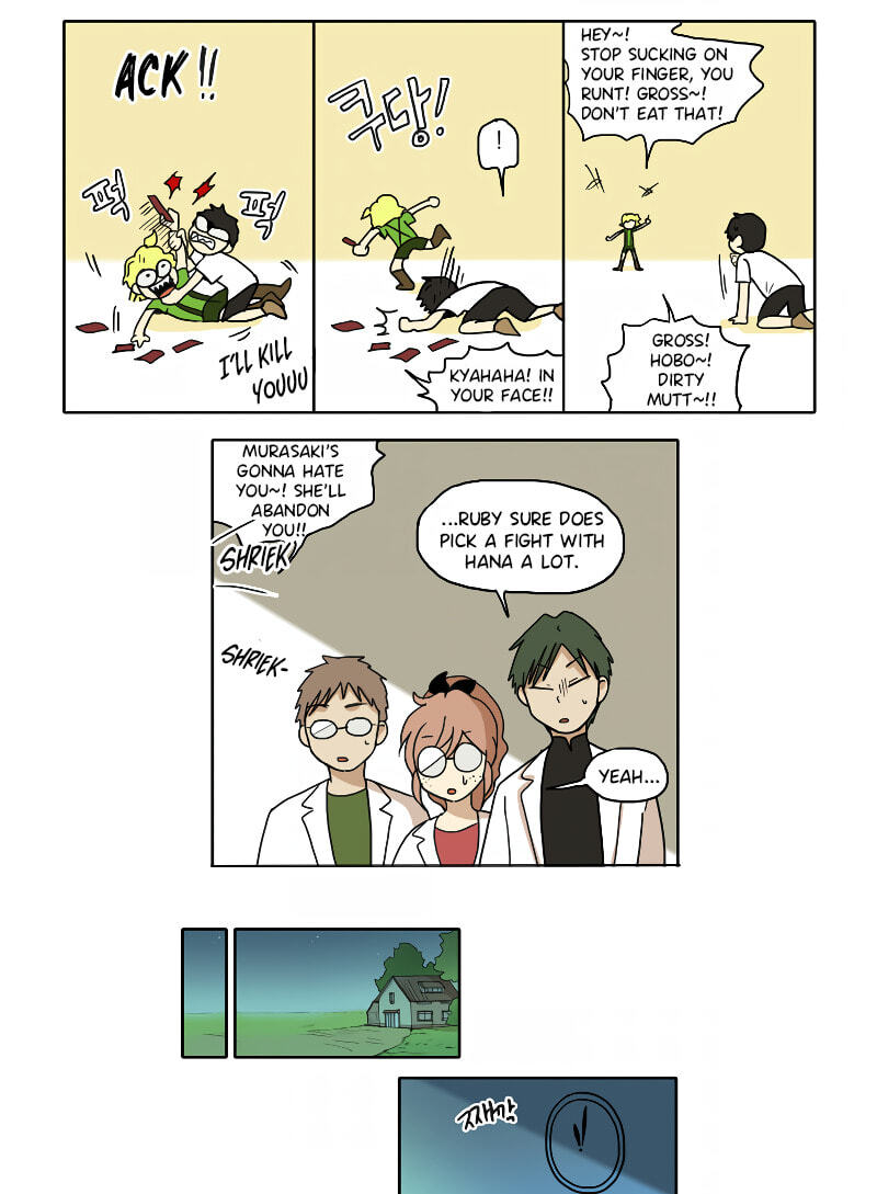 HANA Chapter 75 page 9 - 