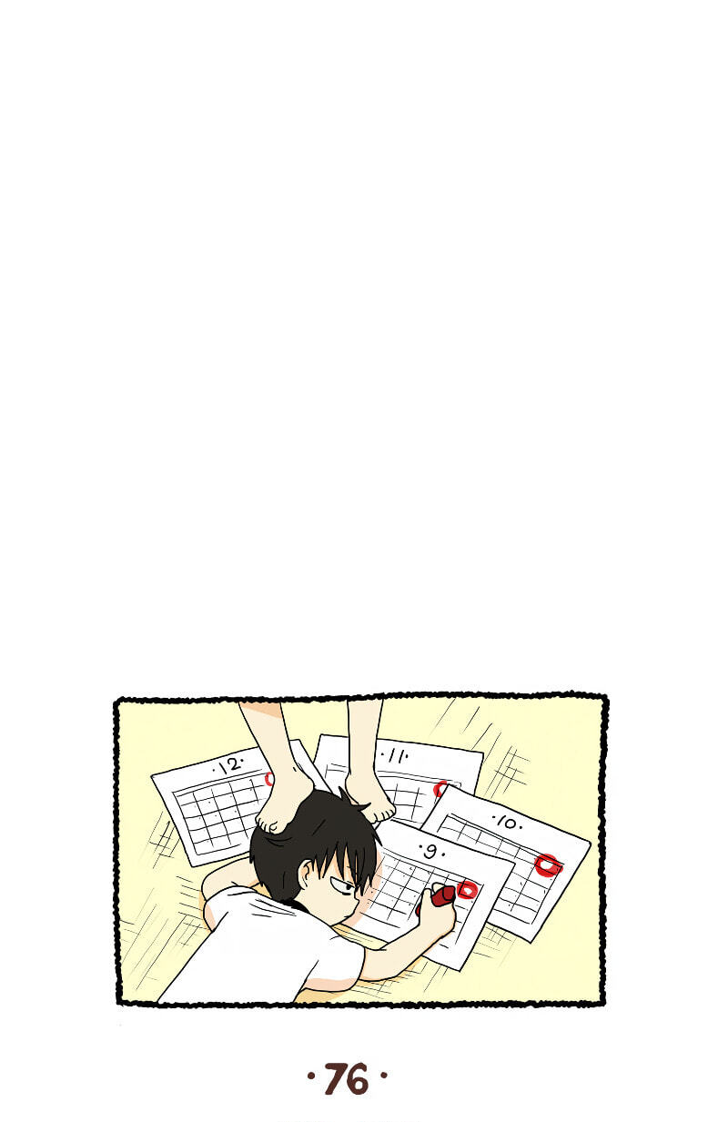 HANA Chapter 76 page 1 - 