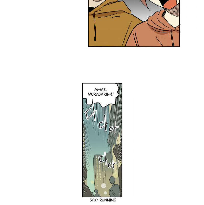 HANA Chapter 76 page 12 - 