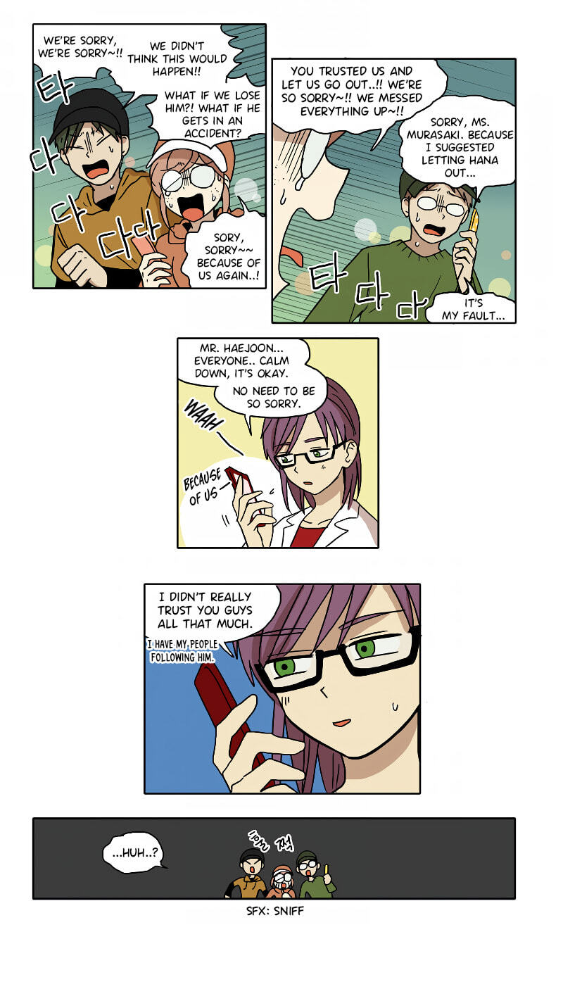 HANA Chapter 76 page 13 - 