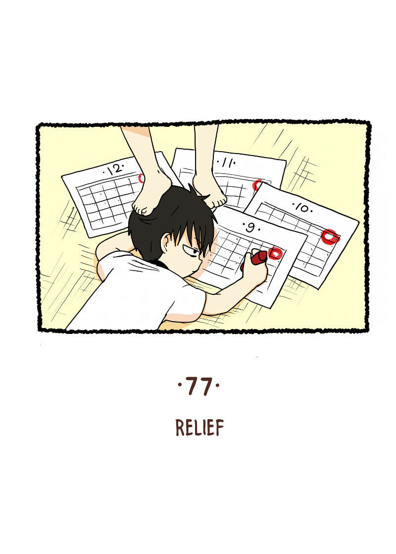 HANA Chapter 77 page 1 - 