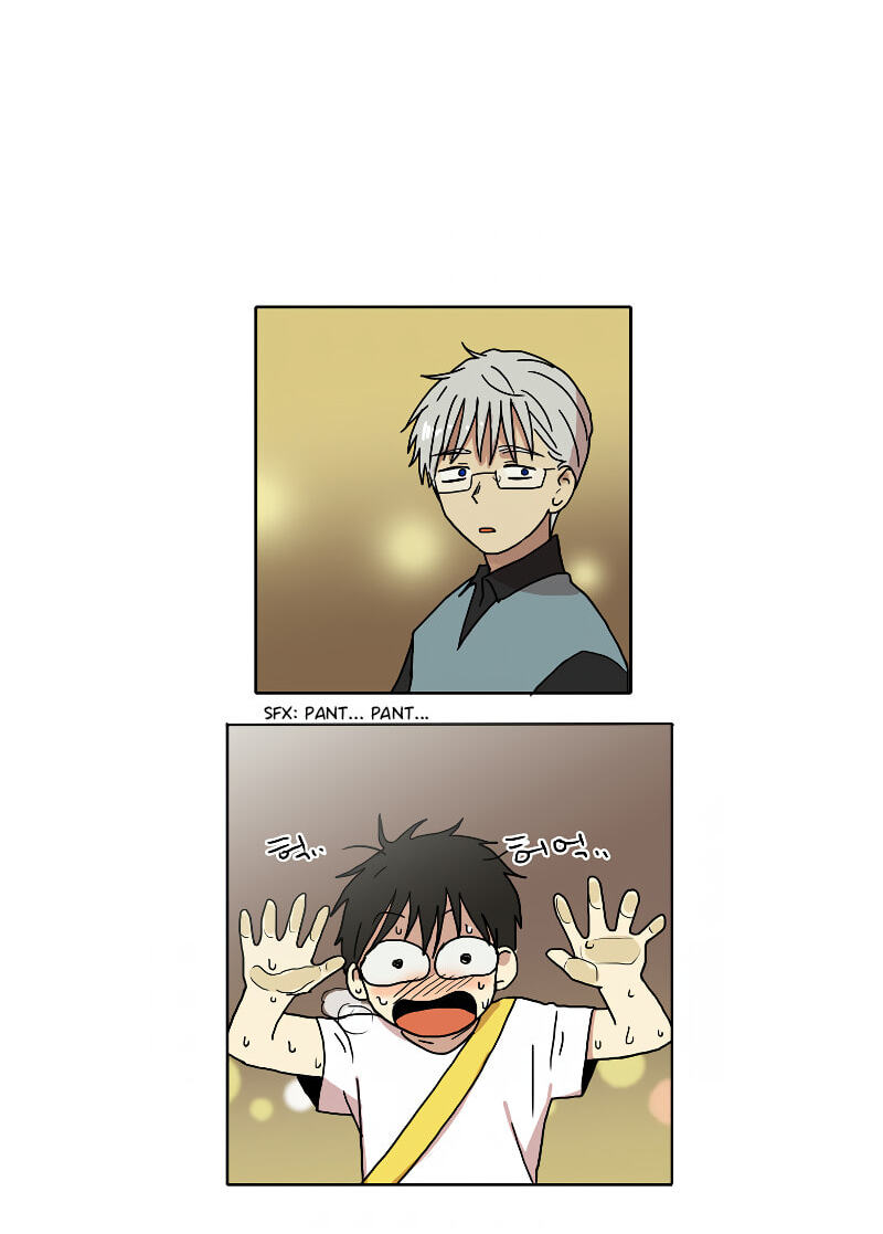 HANA Chapter 77 page 2 - 
