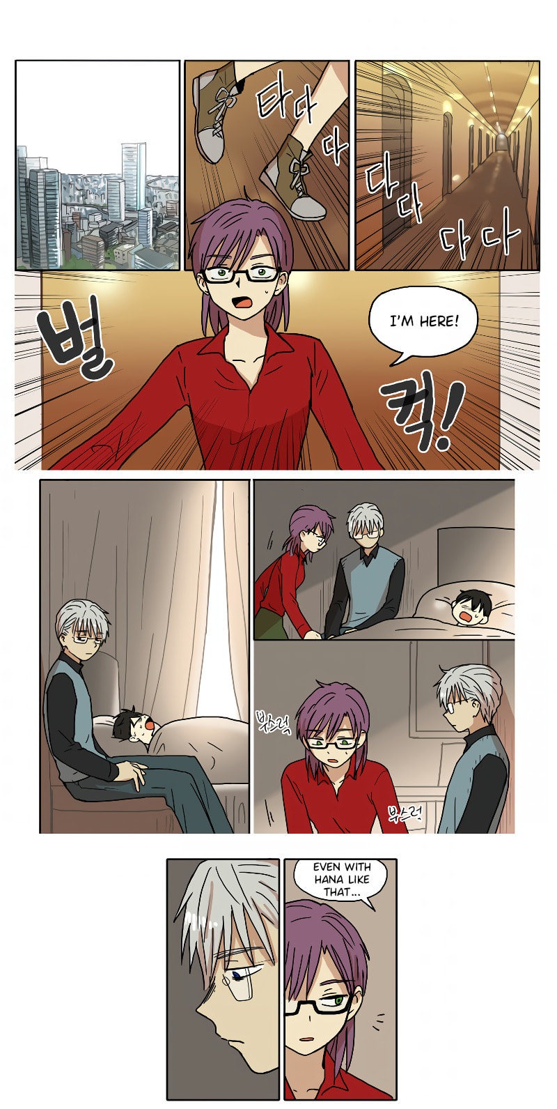 HANA Chapter 77 page 11 - 