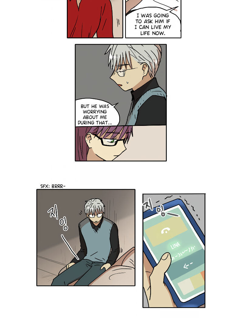 HANA Chapter 77 page 13 - 