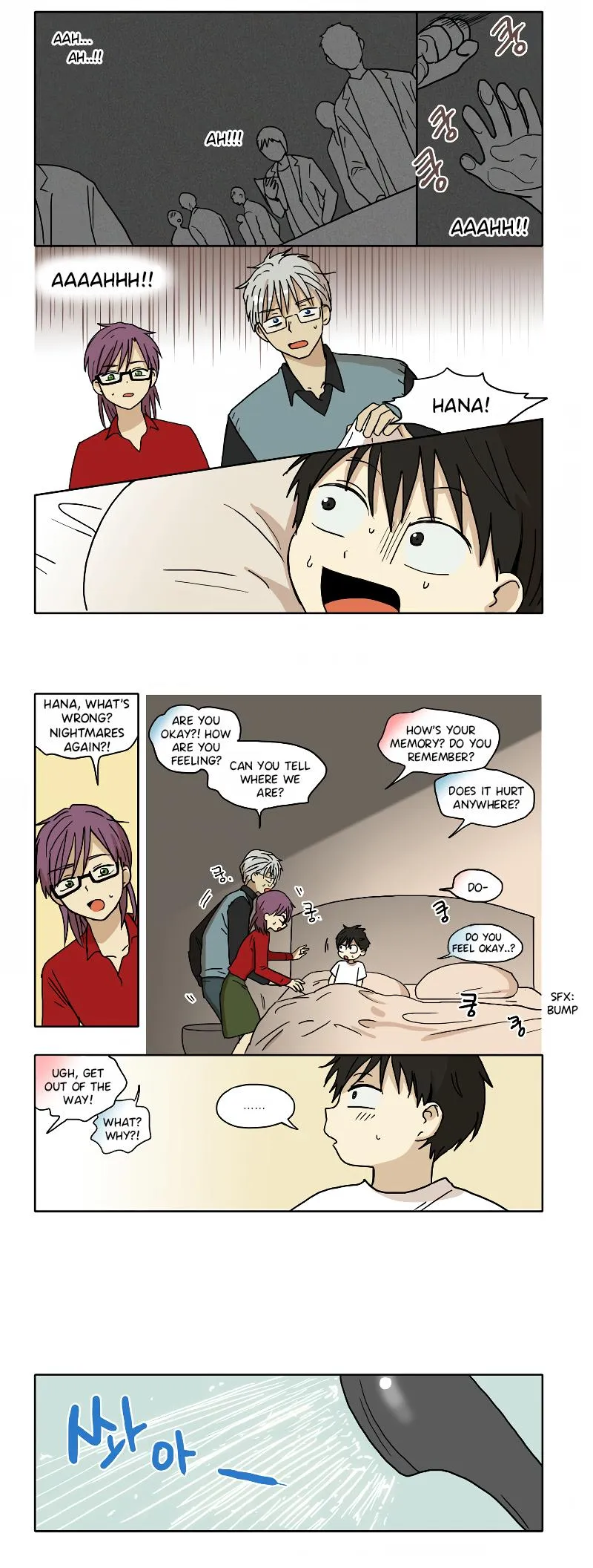 HANA Chapter 78 page 2 - 