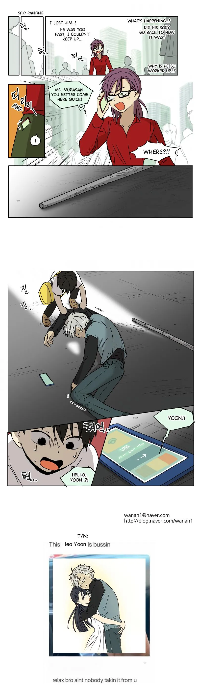 HANA Chapter 78 page 11 - 