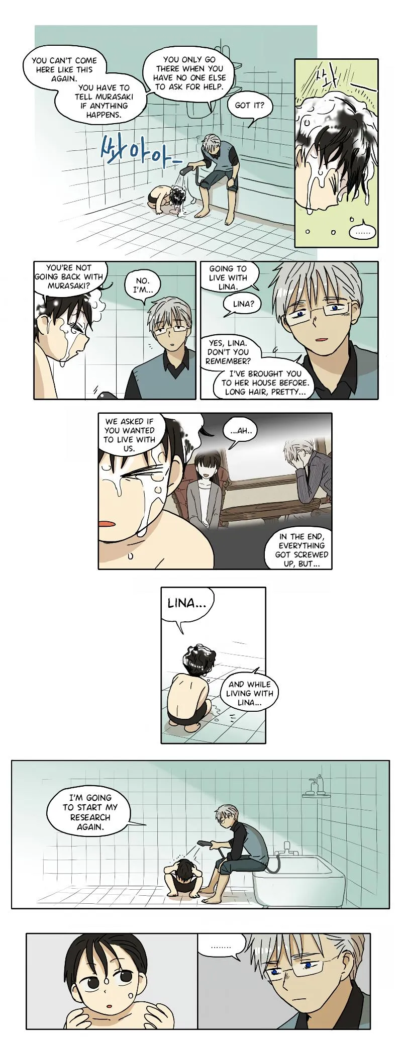 HANA Chapter 78 page 3 - 