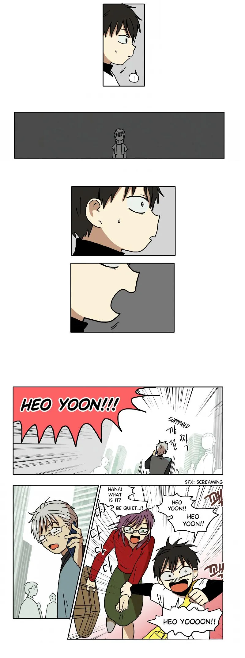 HANA Chapter 78 page 7 - 