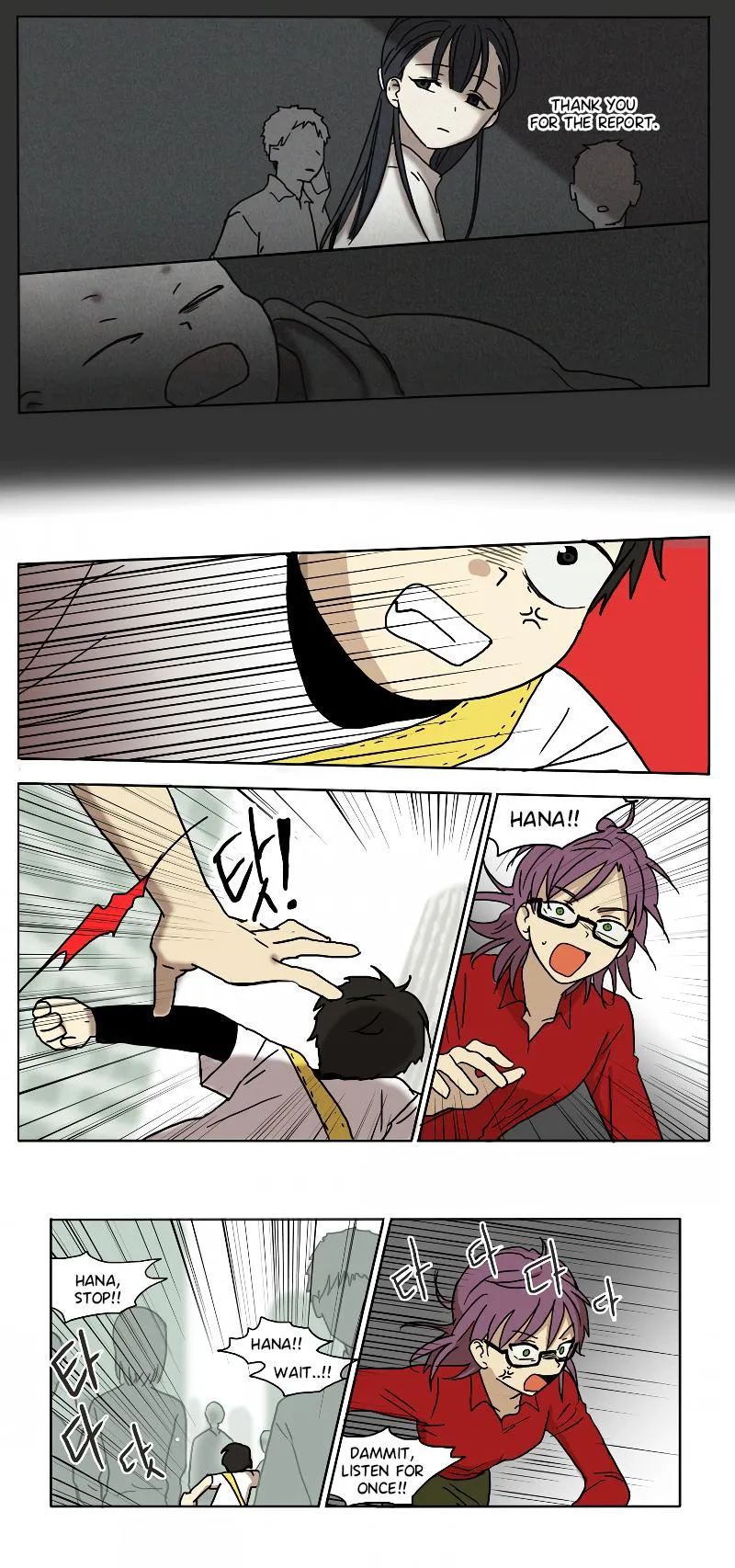 HANA Chapter 78 page 10 - 