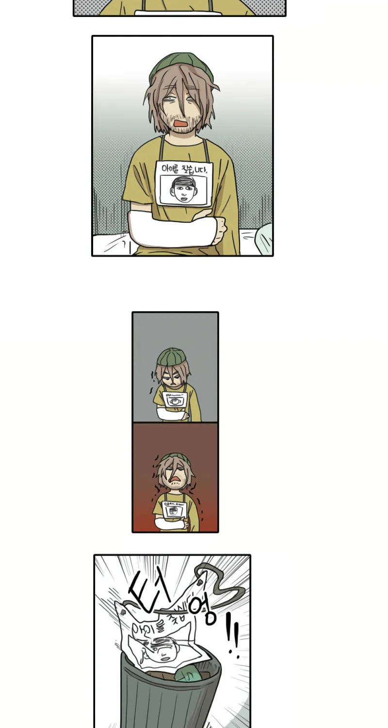 HANA Chapter 8 page 16 - 
