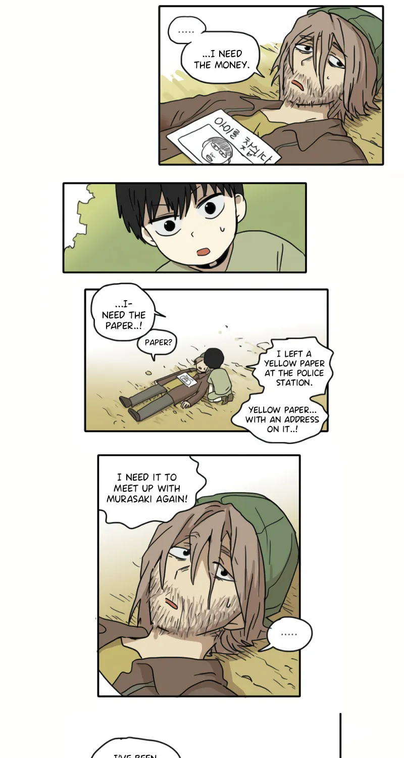HANA Chapter 8 page 7 - 