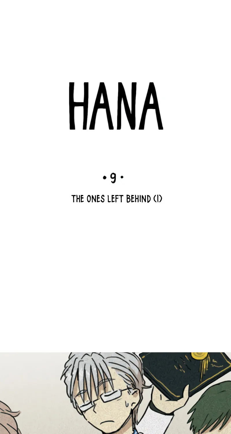 HANA Chapter 9 page 1 - 