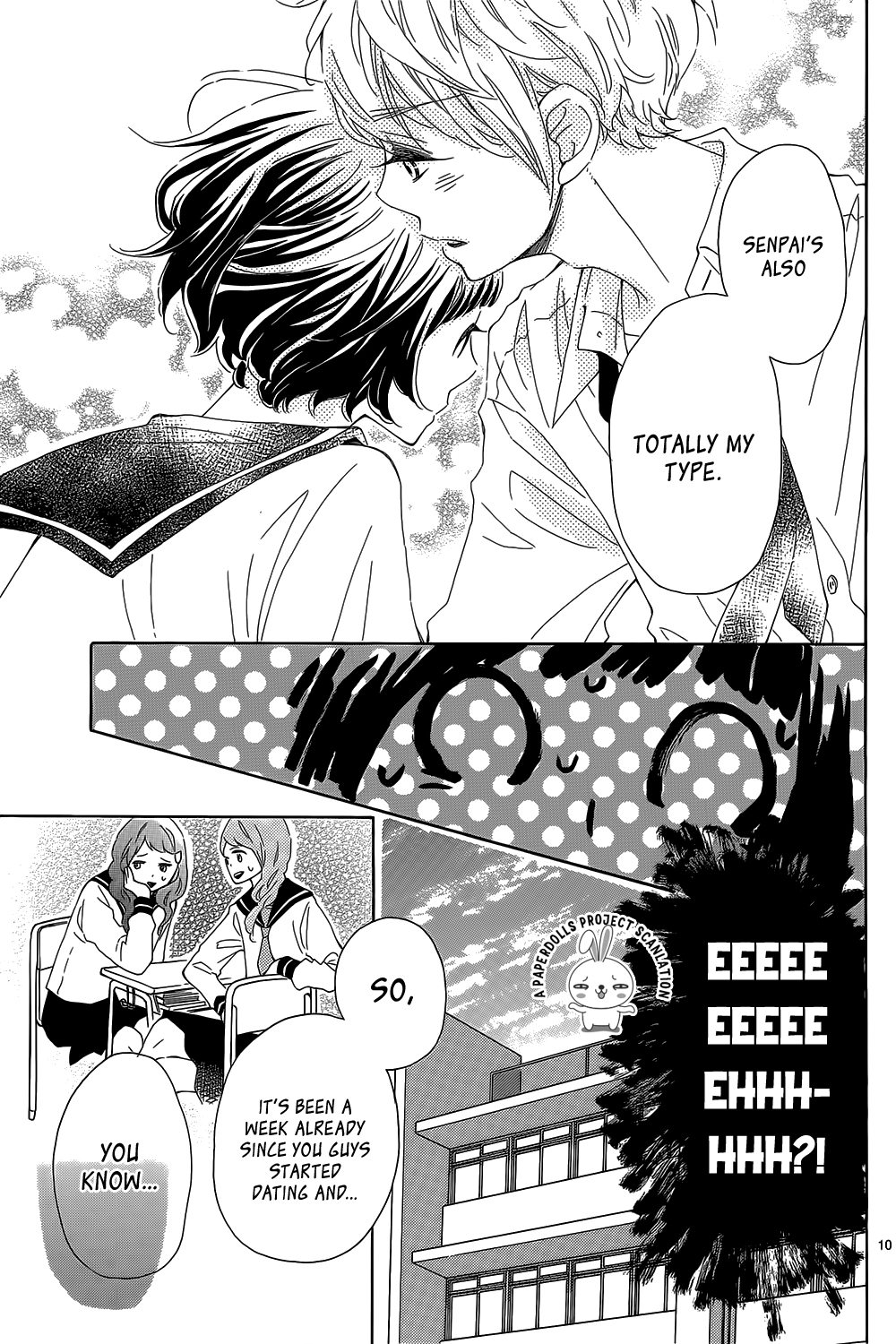 Hanabatake no Iberico Chapter 0 page 11 - 