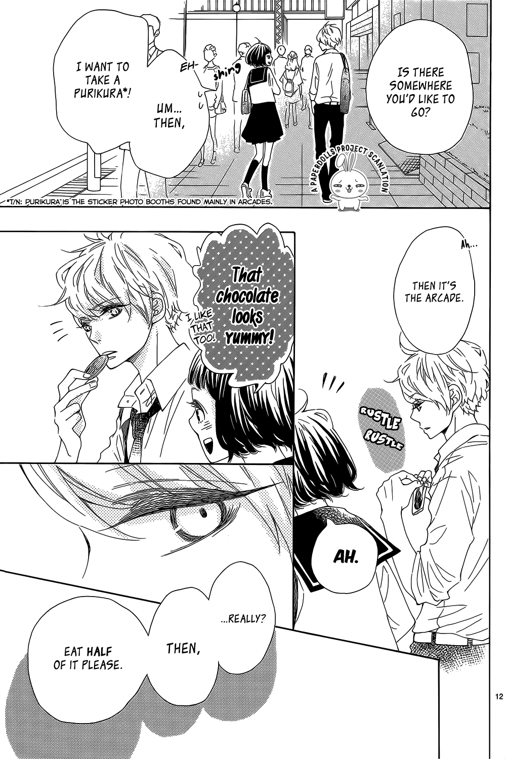 Hanabatake no Iberico Chapter 0 page 13 - 
