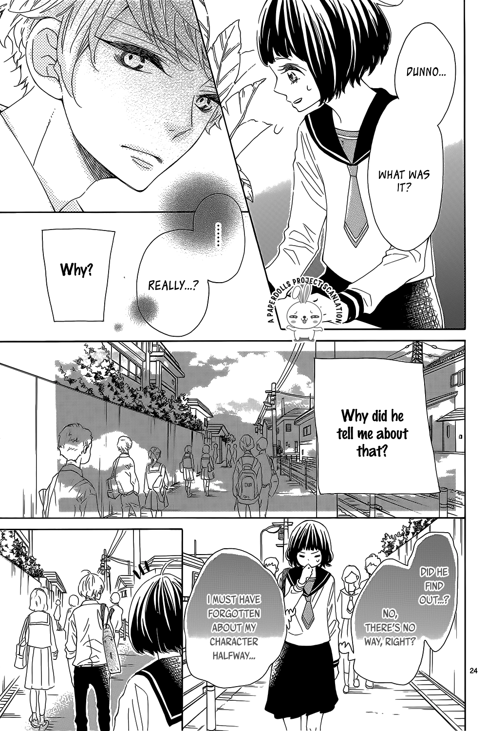 Hanabatake no Iberico Chapter 0 page 25 - 