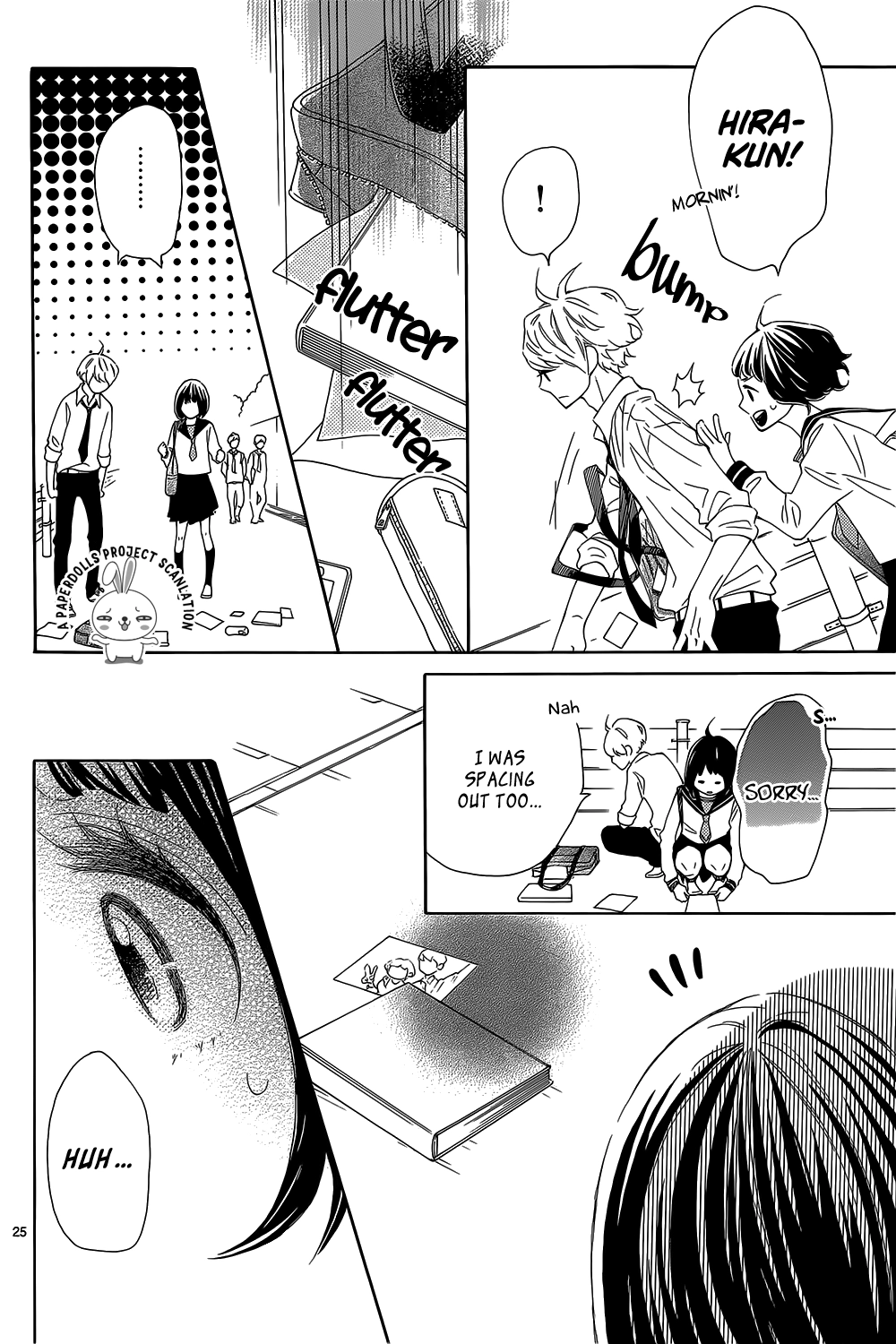 Hanabatake no Iberico Chapter 0 page 26 - 