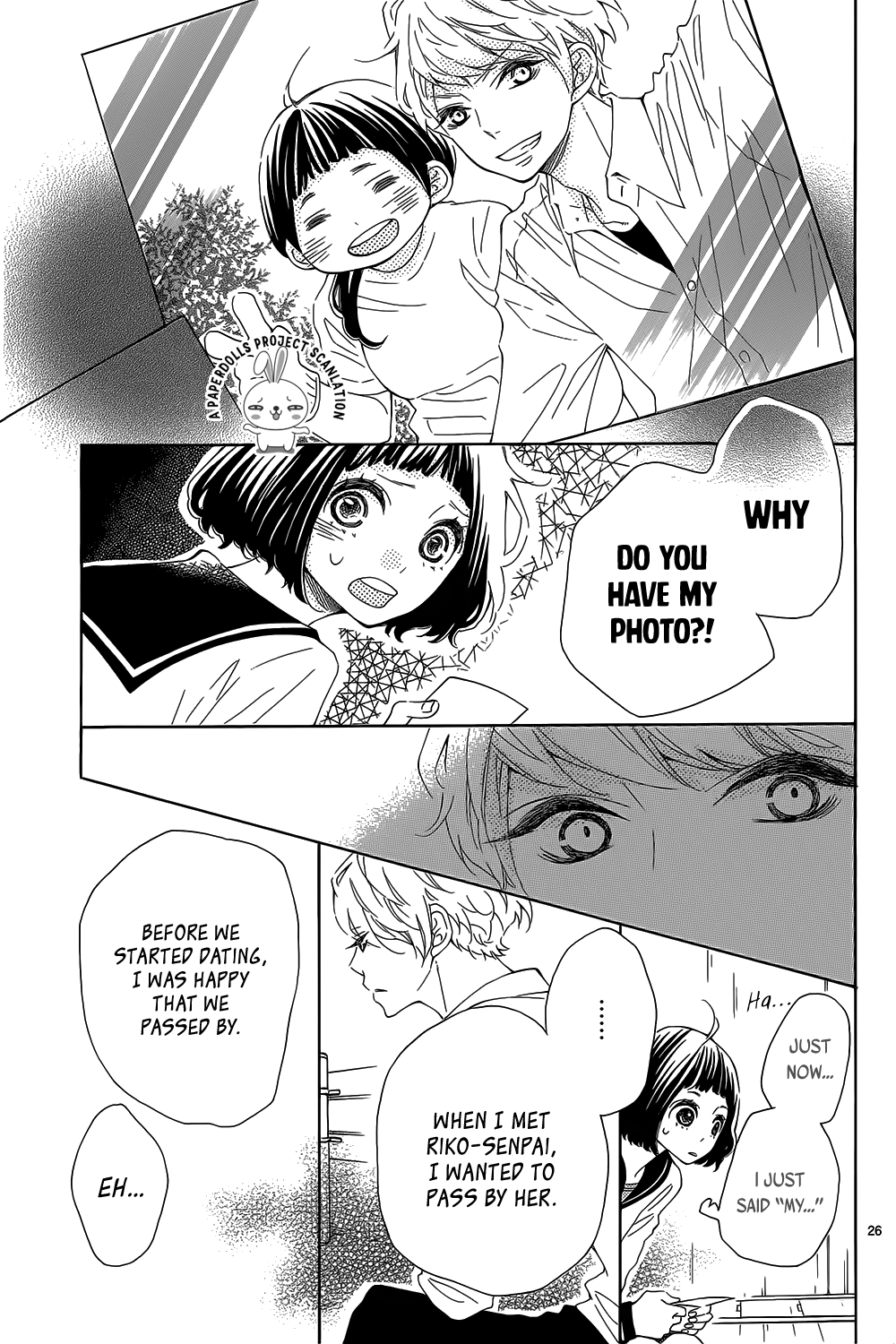 Hanabatake no Iberico Chapter 0 page 27 - 