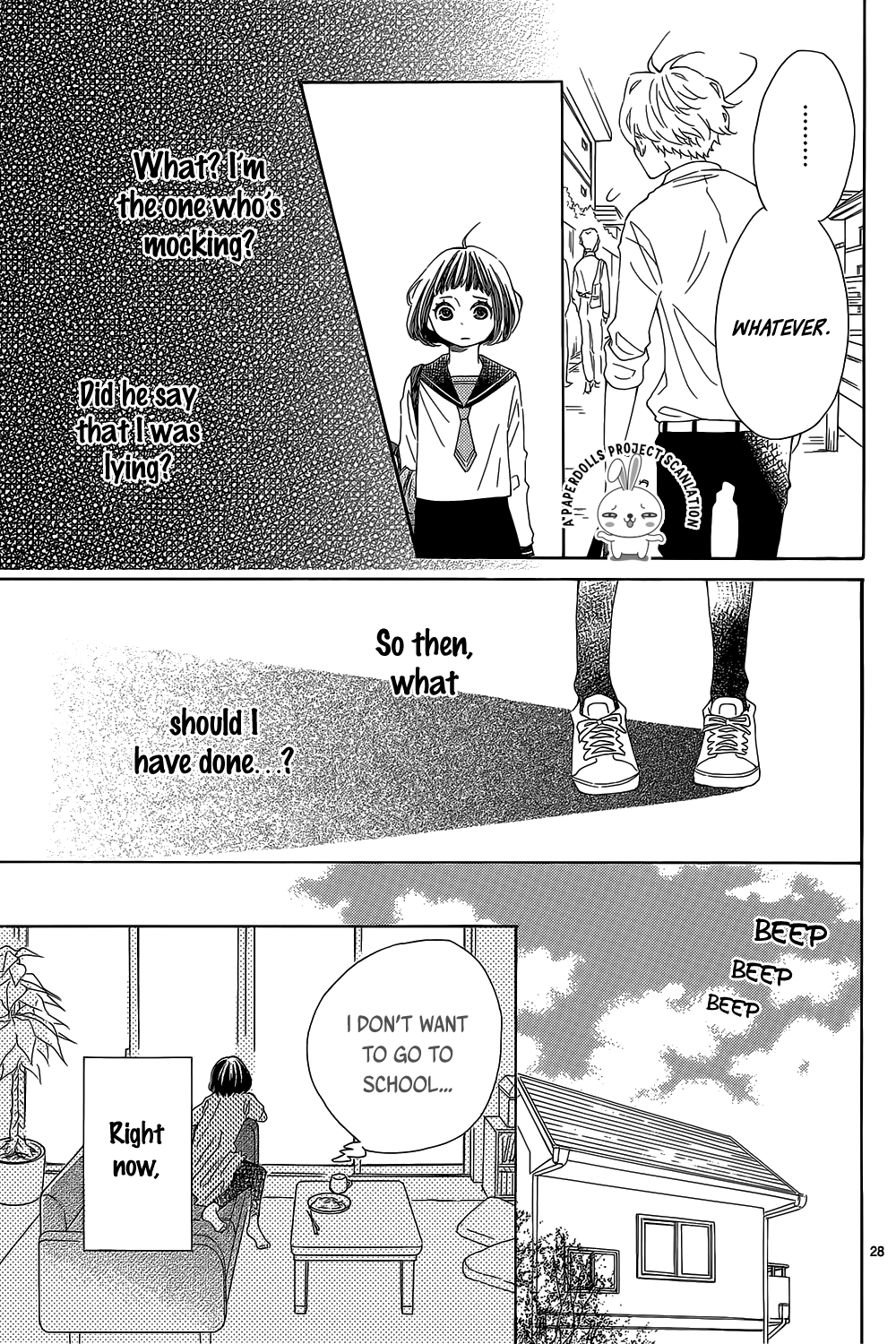 Hanabatake no Iberico Chapter 0 page 29 - 