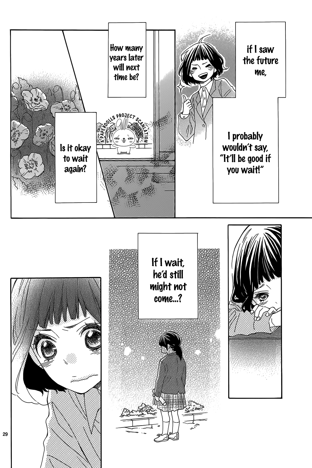 Hanabatake no Iberico Chapter 0 page 30 - 