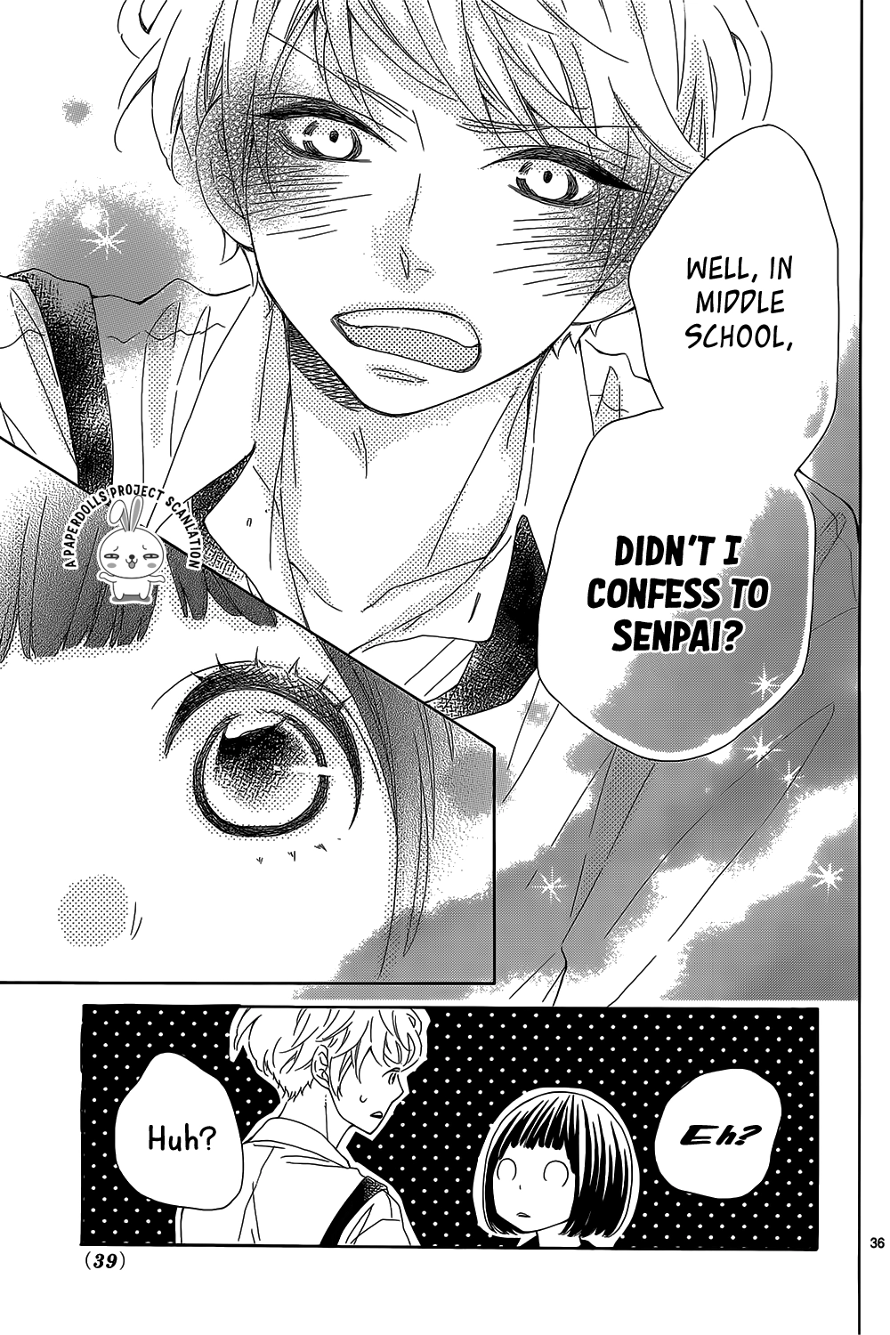 Hanabatake no Iberico Chapter 0 page 37 - 