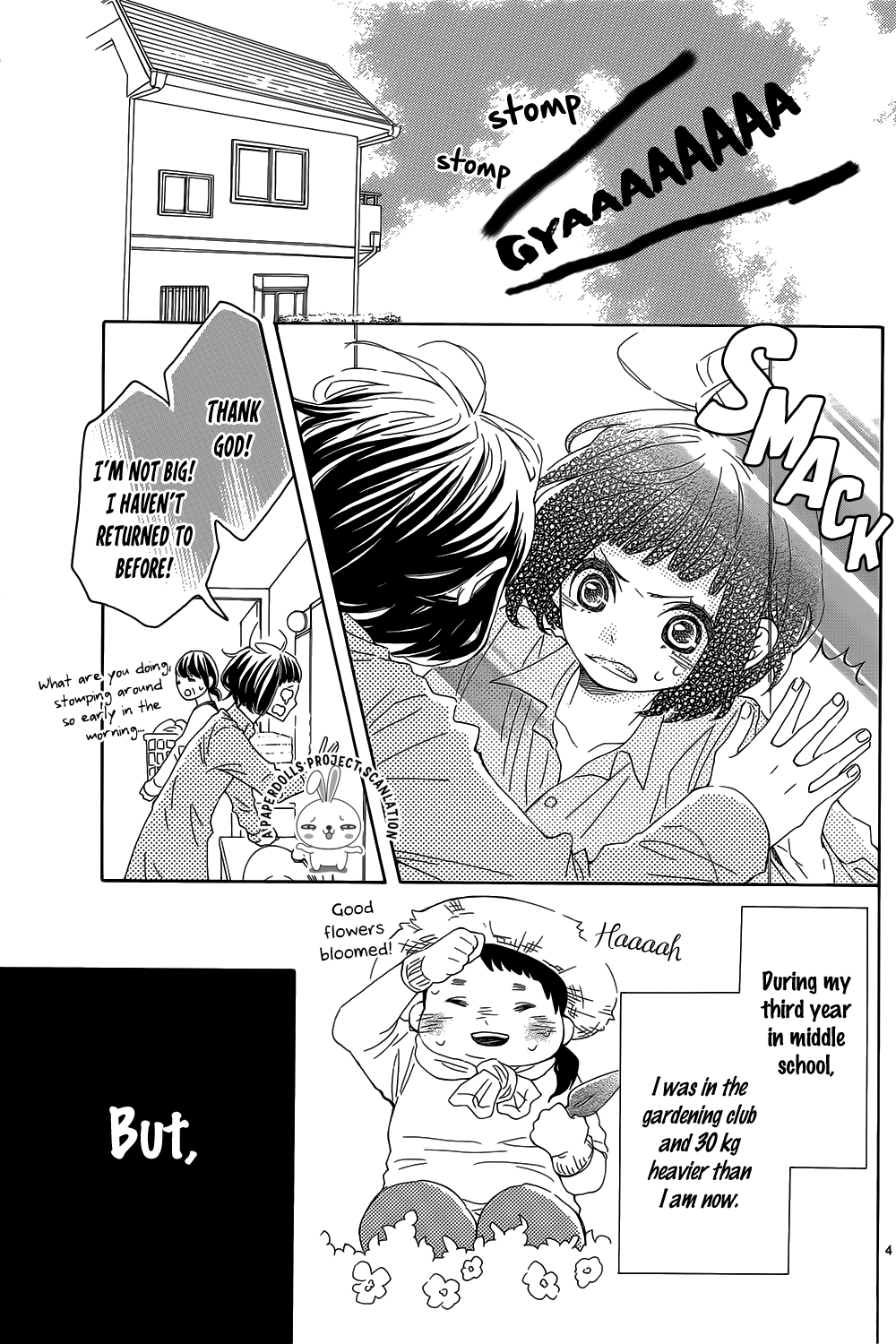 Hanabatake no Iberico Chapter 0 page 5 - 