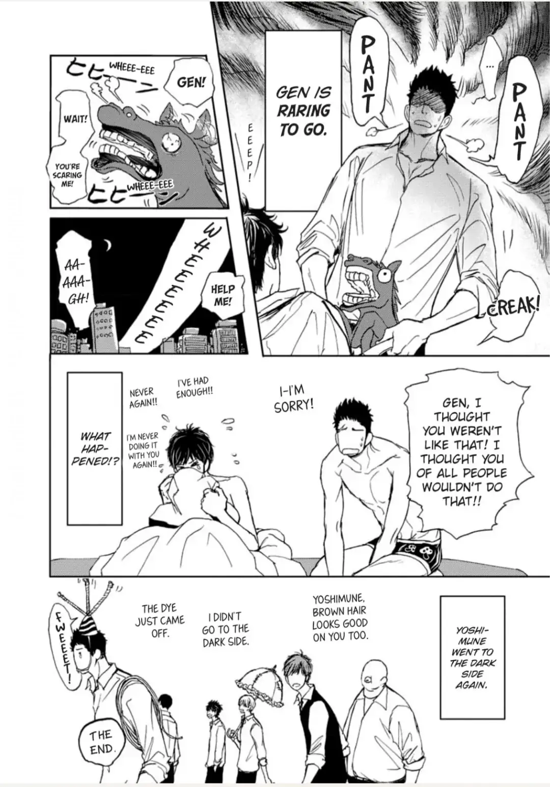 Hanabatake no Iberico Chapter 1 page 22 - 