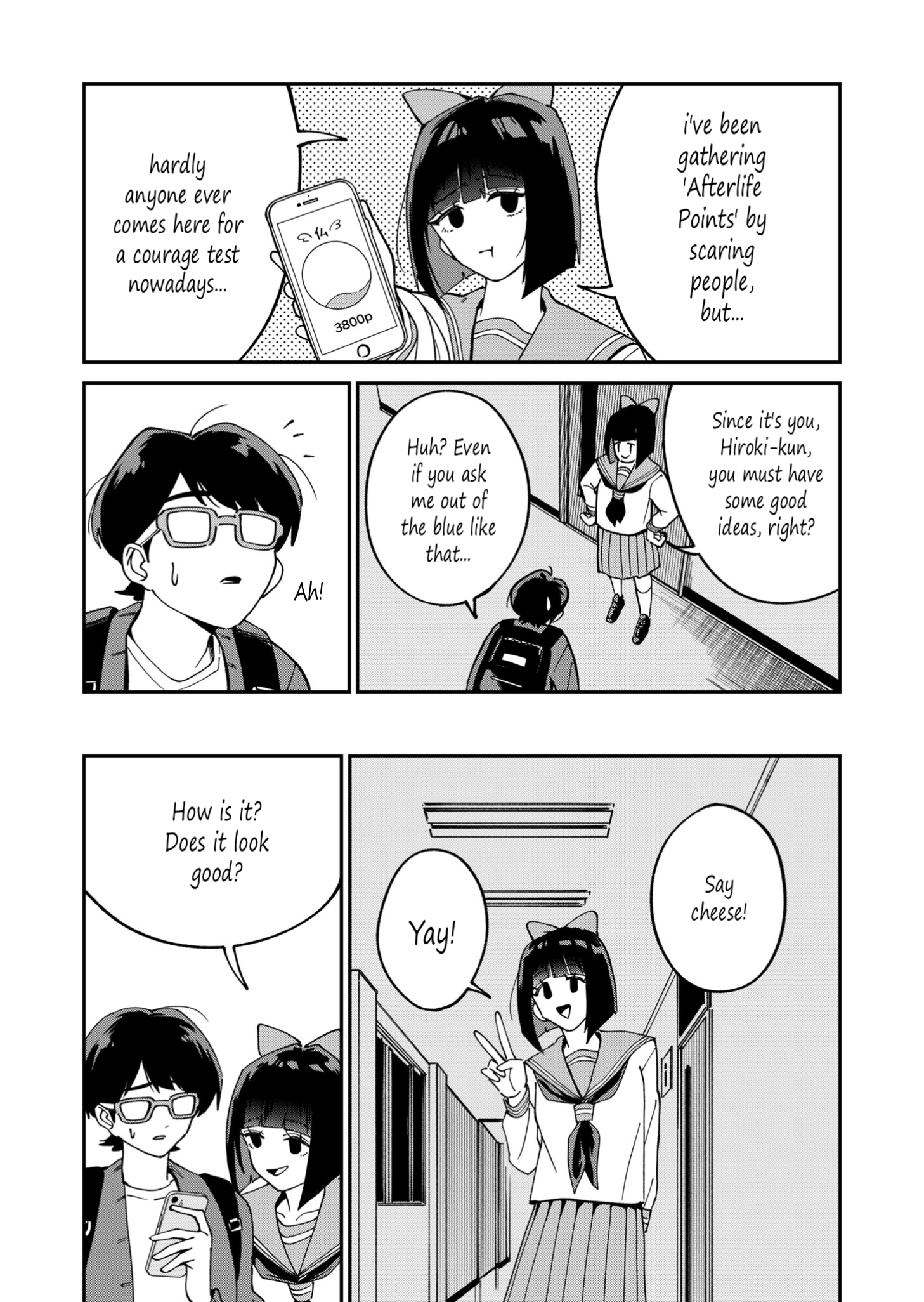 Hanako on The Way Home Chapter 0 page 11 - 