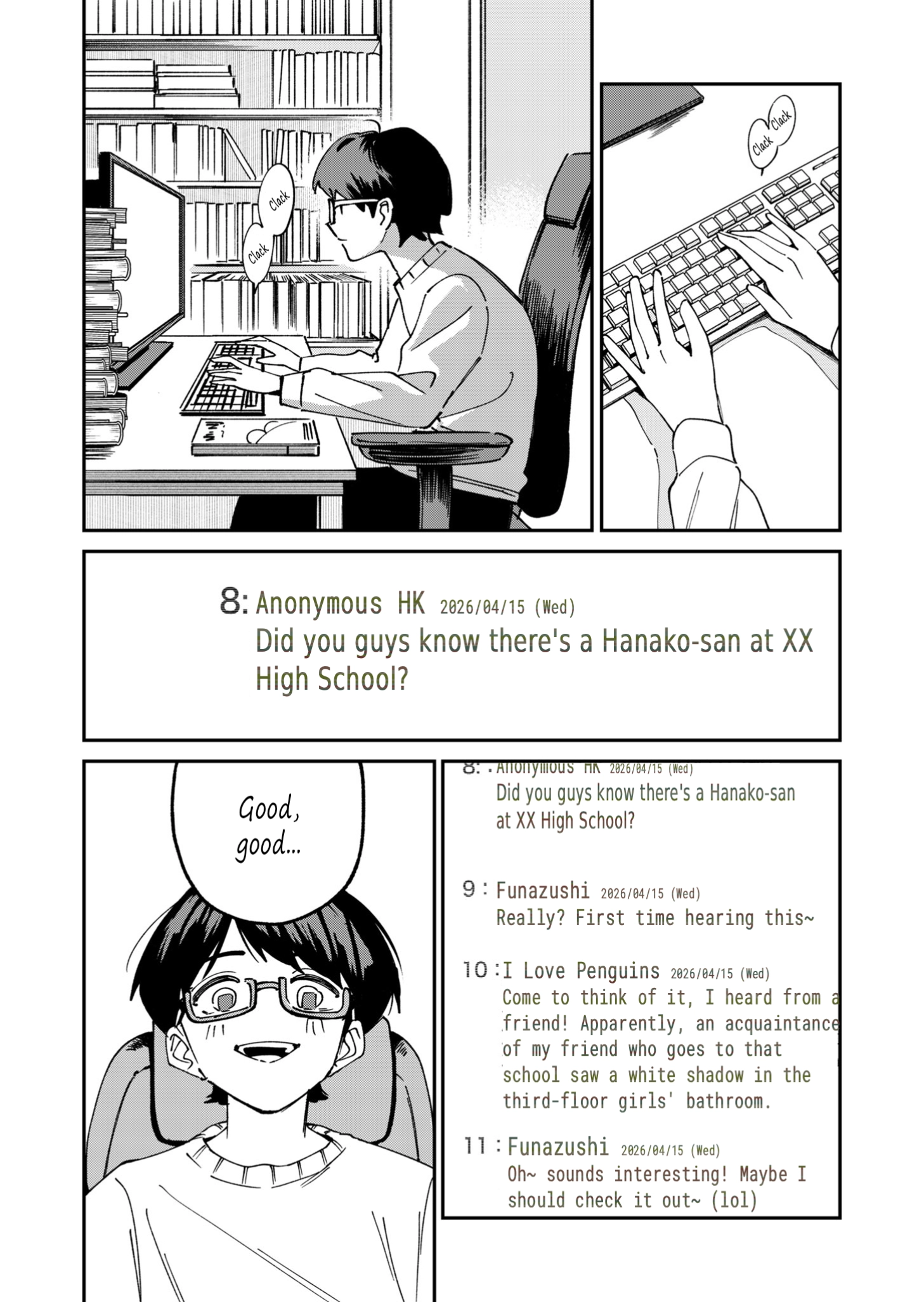 Hanako on The Way Home Chapter 0 page 14 - 
