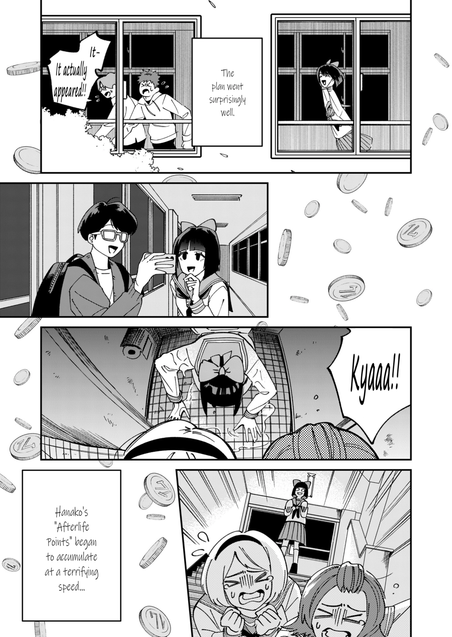 Hanako on The Way Home Chapter 0 page 15 - 