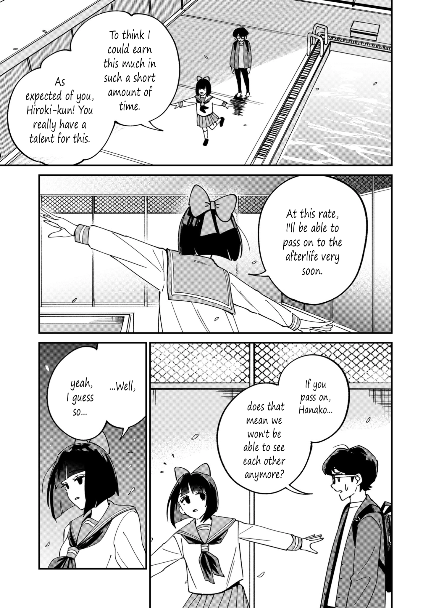 Hanako on The Way Home Chapter 0 page 17 - 