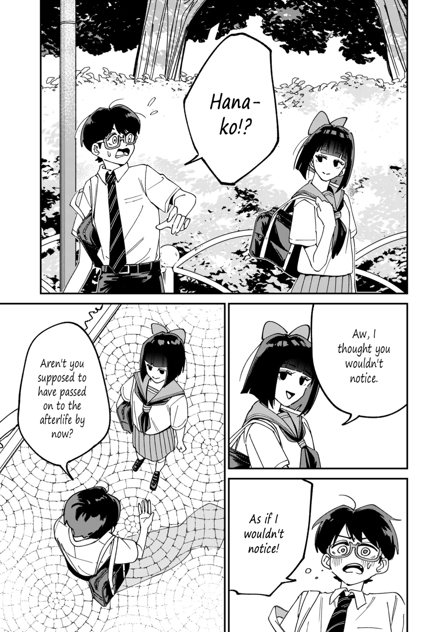 Hanako on The Way Home Chapter 0 page 23 - 