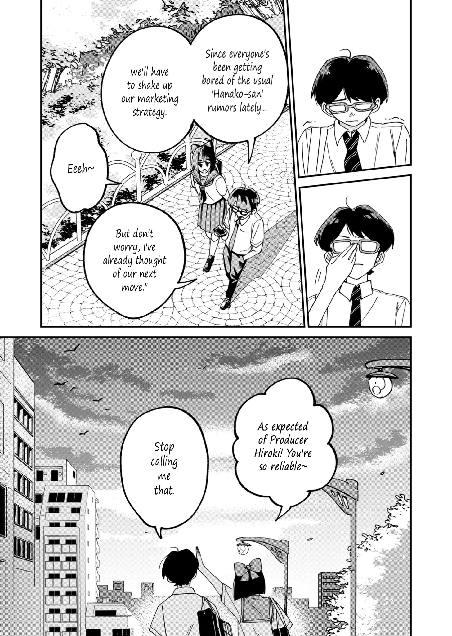 Hanako on The Way Home Chapter 0 page 25 - 