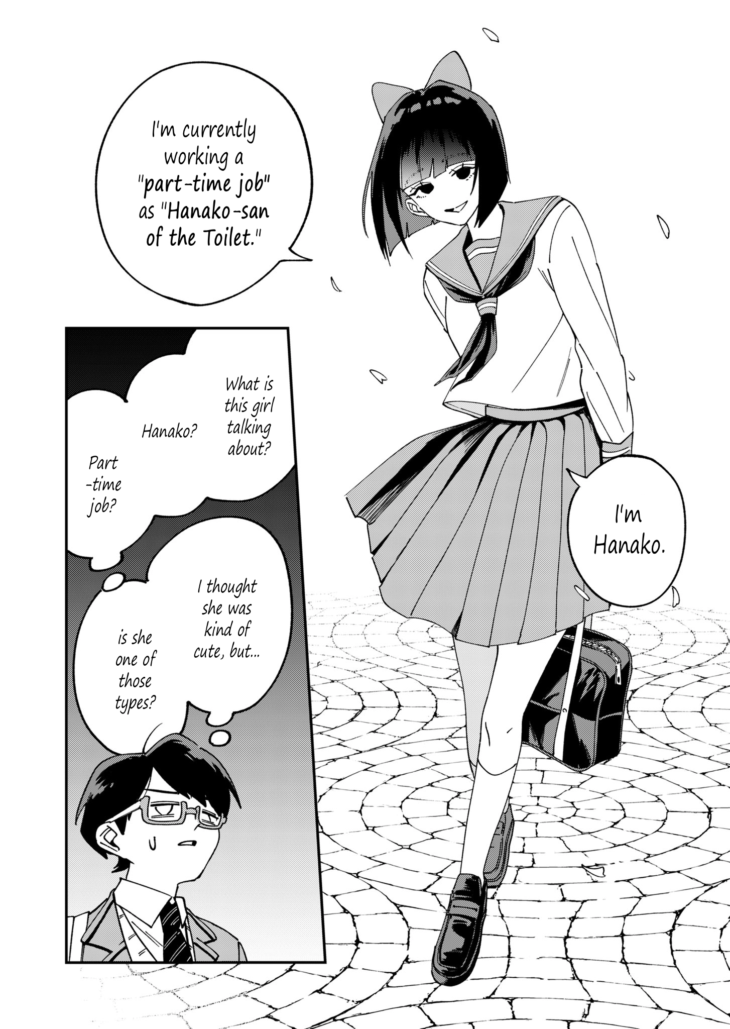 Hanako on The Way Home Chapter 0 page 5 - 