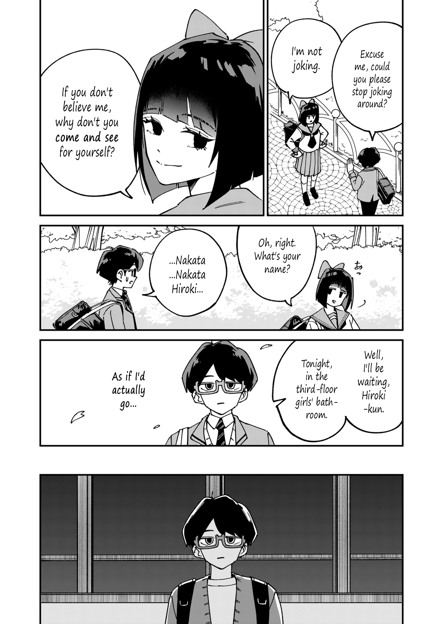 Hanako on The Way Home Chapter 0 page 6 - 
