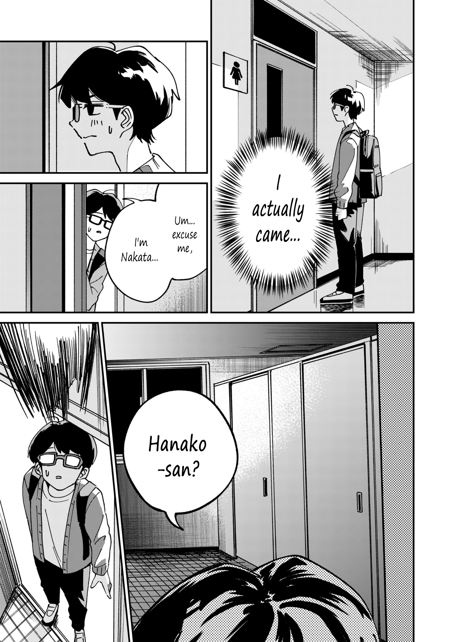 Hanako on The Way Home Chapter 0 page 7 - 