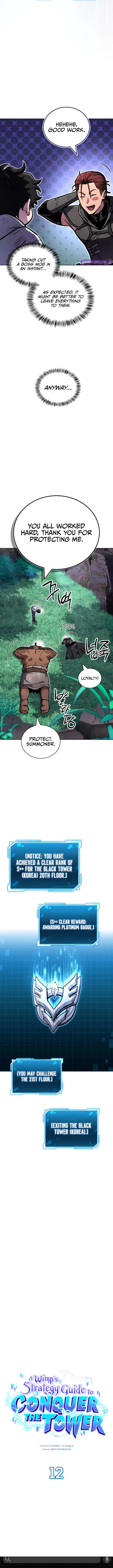 Hanamjaui Tap Gongnyakbeop Chapter 12 page 12 - 