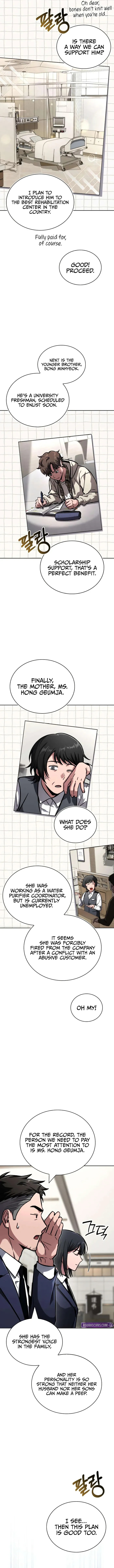 Hanamjaui Tap Gongnyakbeop Chapter 12 page 14 - 