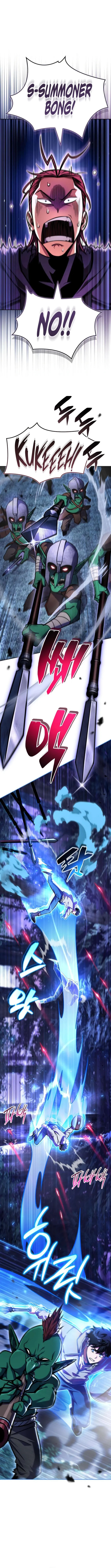 Hanamjaui Tap Gongnyakbeop Chapter 12 page 3 - 