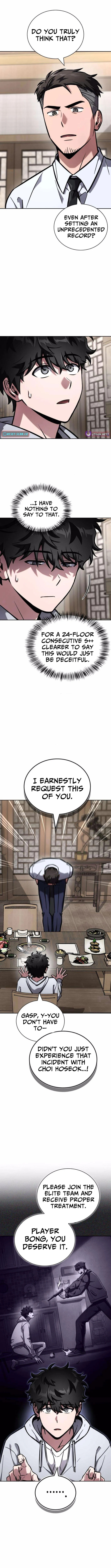 Hanamjaui Tap Gongnyakbeop Chapter 15 page 2 - 