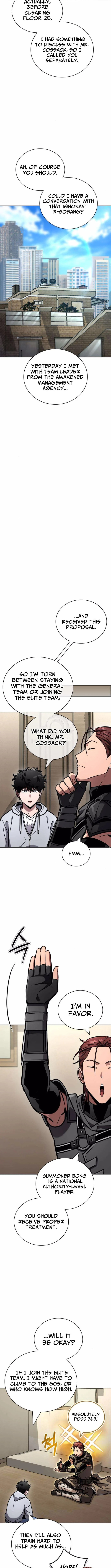 Hanamjaui Tap Gongnyakbeop Chapter 15 page 6 - 