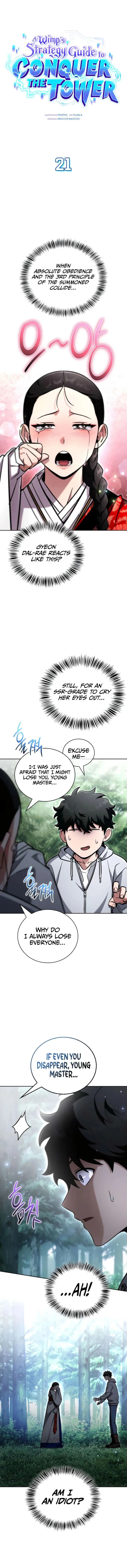 Hanamjaui Tap Gongnyakbeop Chapter 21 page 1 - 
