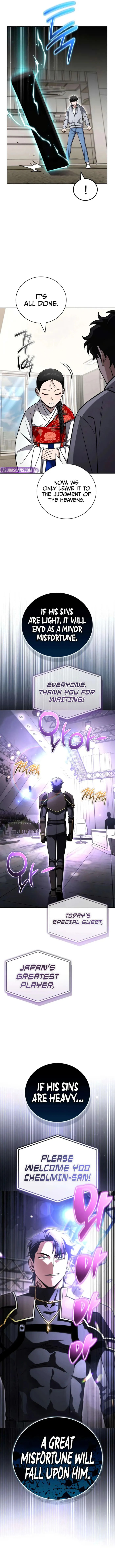 Hanamjaui Tap Gongnyakbeop Chapter 21 page 15 - 