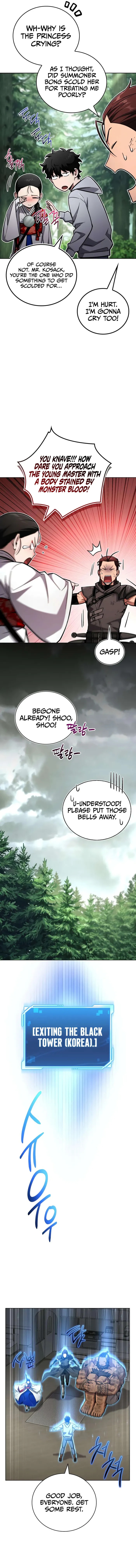 Hanamjaui Tap Gongnyakbeop Chapter 21 page 3 - 